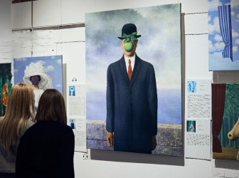 Выставка «Рене Магритт. За гранью реальности»