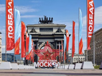 Топ-10 лучших событий на выходные с 9 по 11 мая в Москве 2026