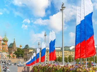 День Государственного флага России 2026