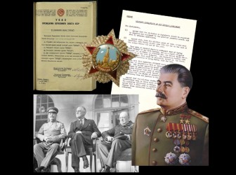 Выставка «Великая Победа. Россия — Моя история»