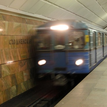 Сходненская фотографии