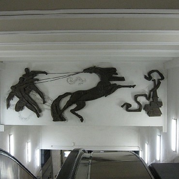 Беговая фотографии