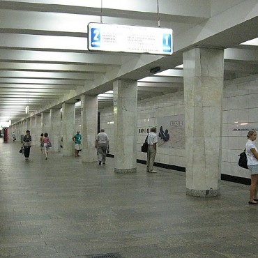 Беговая фотографии