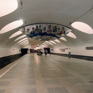 Отрадное фотографии