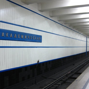 Академическая фотографии