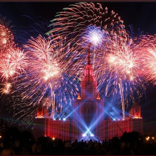 День города Москвы 2014