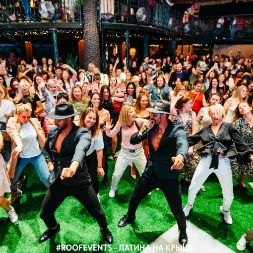 Легендарная Латина на крыше от Roofevents &laquo;Встреча эпох&raquo; 2023