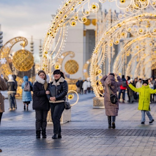 Мероприятия в москве 20 октября 2024