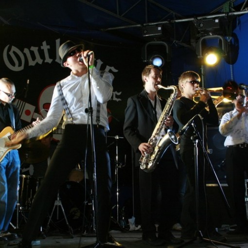 Фестиваль &laquo;Ska All Stars&raquo; 2021