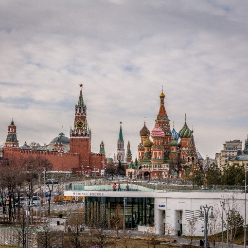 Топ-10 лучших событий на выходные 25 и 26 ноября в Москве 2023
