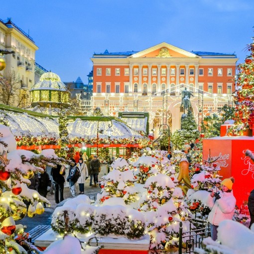 Фестиваль «Путешествие в Рождество» 2024-2025