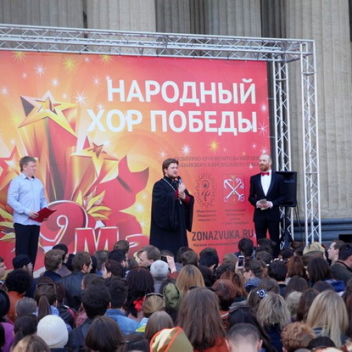 День Победы в МХАТ имени М. Горького 2021
