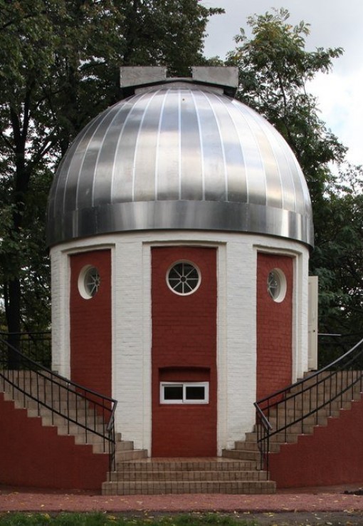 Народная Обсерватория в Парке Горького