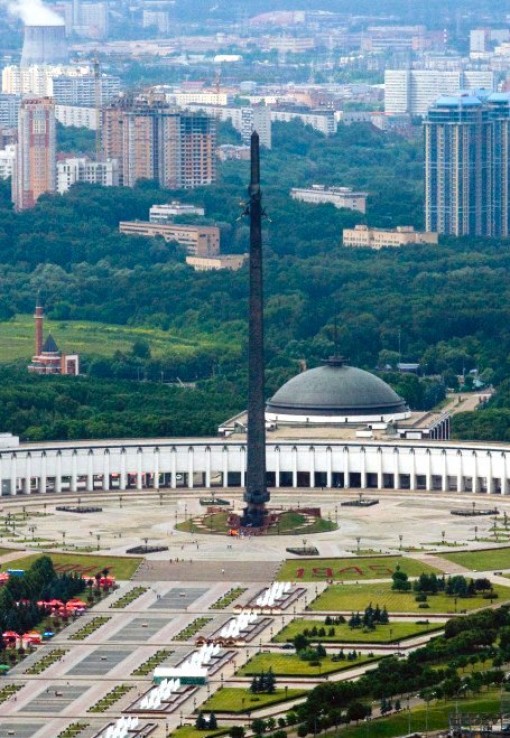 Парк Победы на Поклонной горе