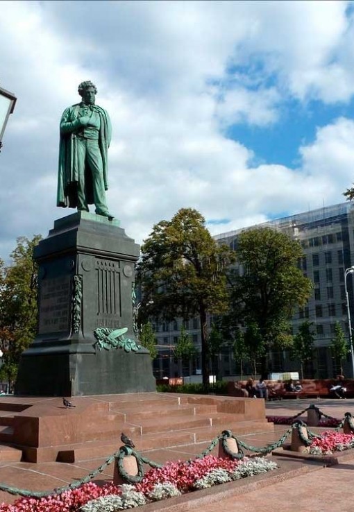 Пушкинская площадь