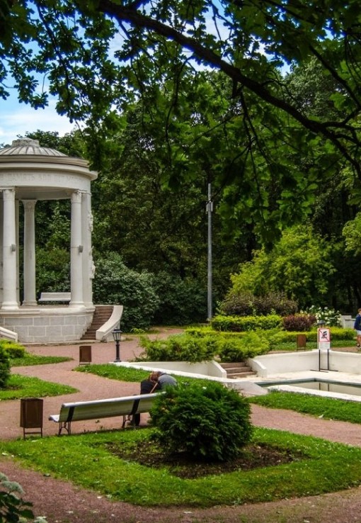 Нескучный сад