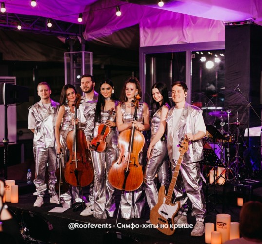 Золотые хиты ABBA от известного симфонического оркестра на теплой панорамной крыше