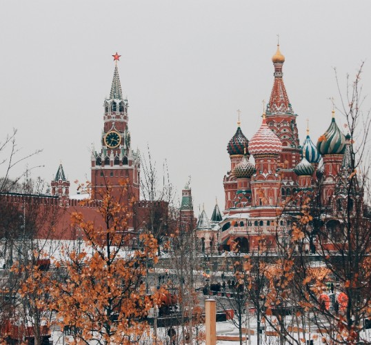Топ-10 лучших событий на выходные с 4 по 6 ноября в Москве 2023