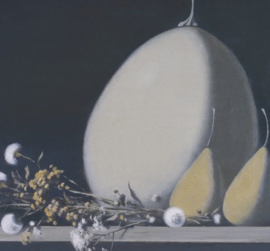 Выставка «Цвет времени»