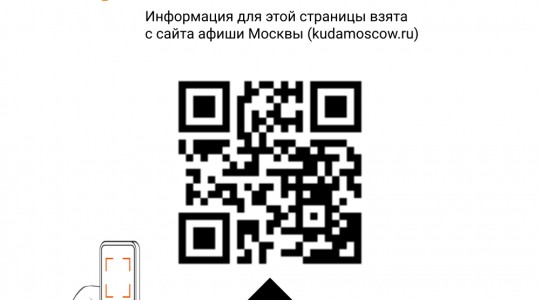 Заголовок статьи