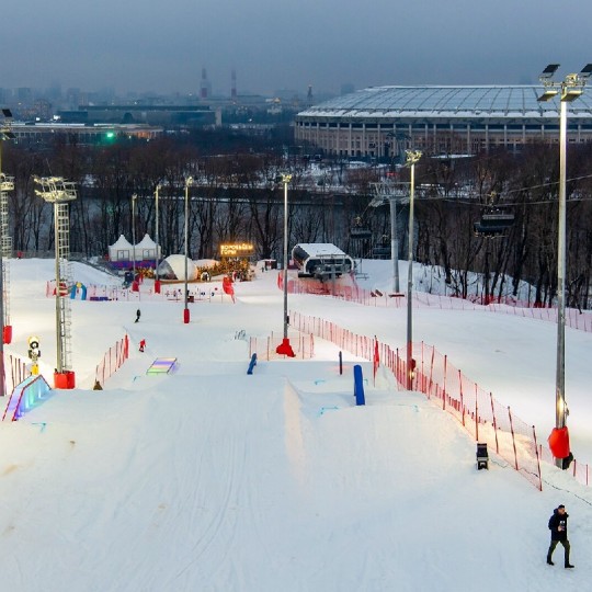 Горнолыжный комплекс «Воробьёвы горы»