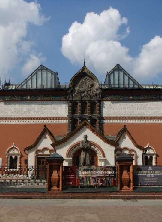 Музей москвы фото