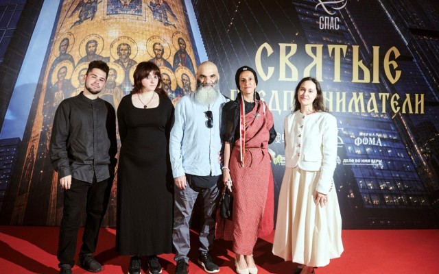 Показ фильма «Святые предприниматели»