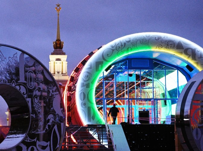 Международная выставка-форум «Россия» 2024 на ВДНХ