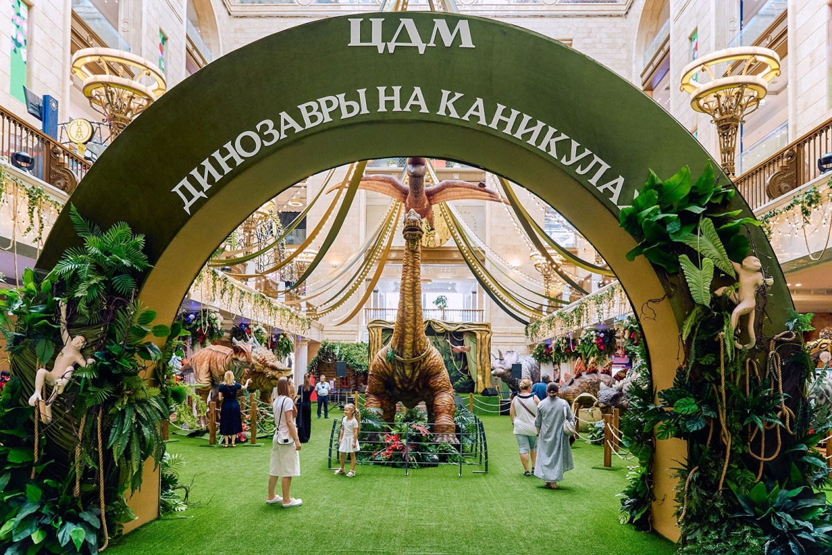 Фото: mos.ru