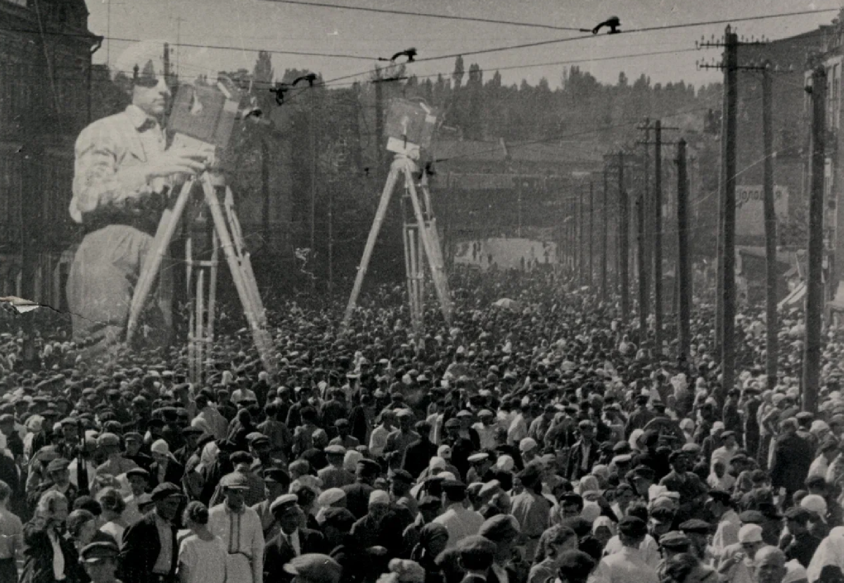 Фото: centrezotov.ru