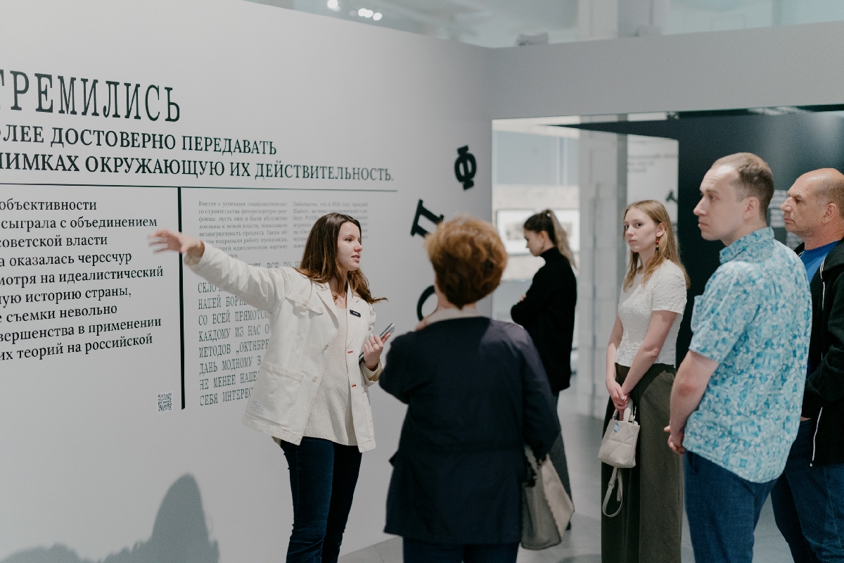 Фото: vk.com/centrezotov