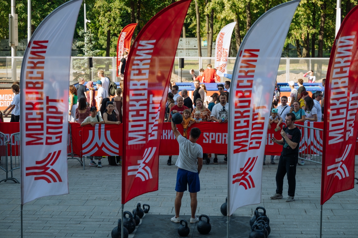 Фестиваль «Энергия спорта» 2026