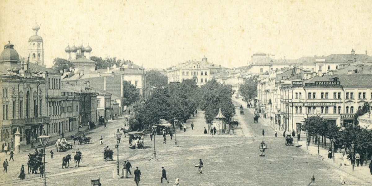 Выставка «Москва и москвичи»