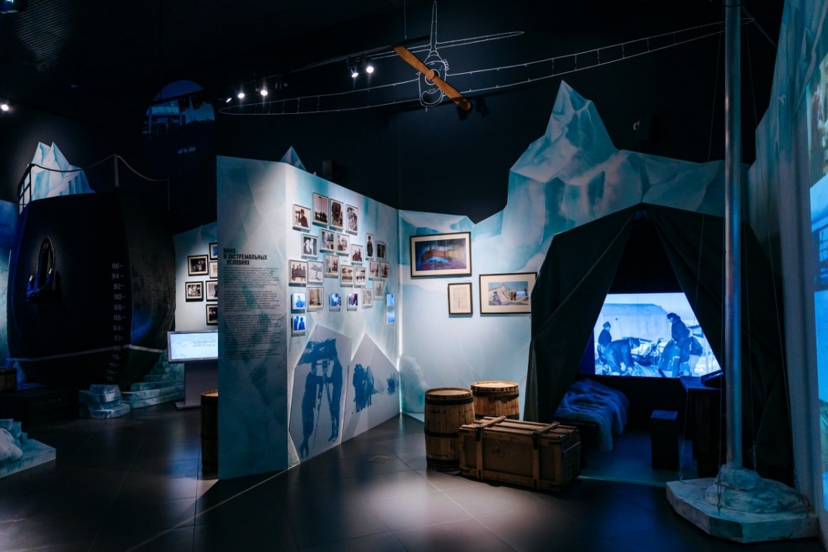 Фото: vk.ru/cinemuseum