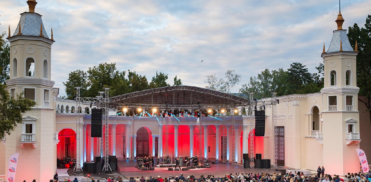 Летние концерты в Зеленом театре ВДНХ 2022