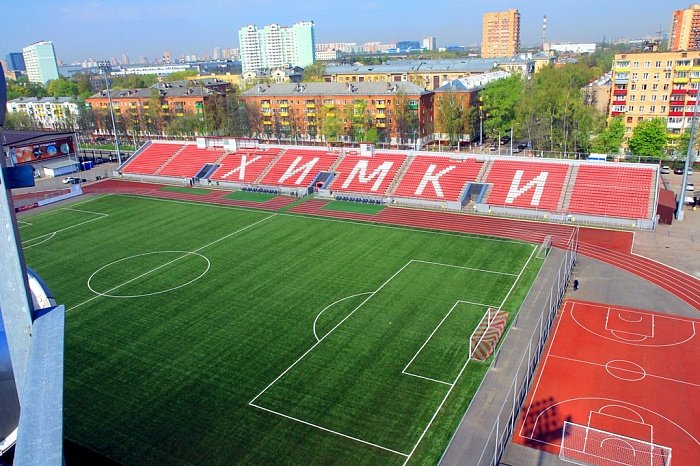 Стадион «Новые Химки»