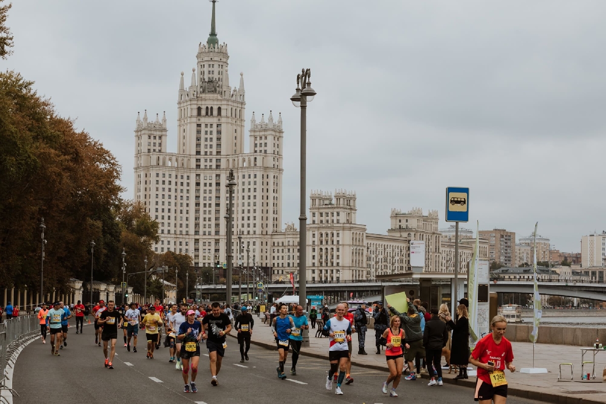 фото москвы сентябрь 2023