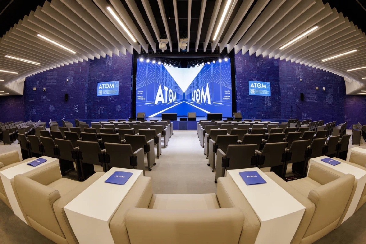Фото: atom.museum