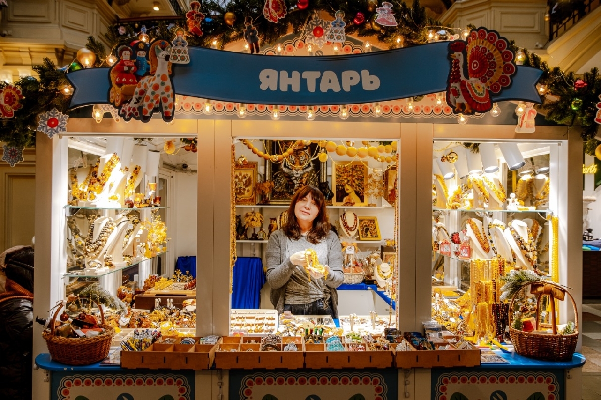 Фото: vk.com/gum_russia