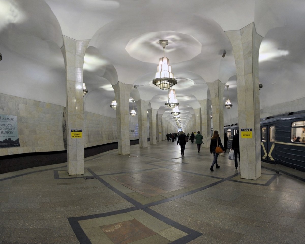 метро чертановская фото