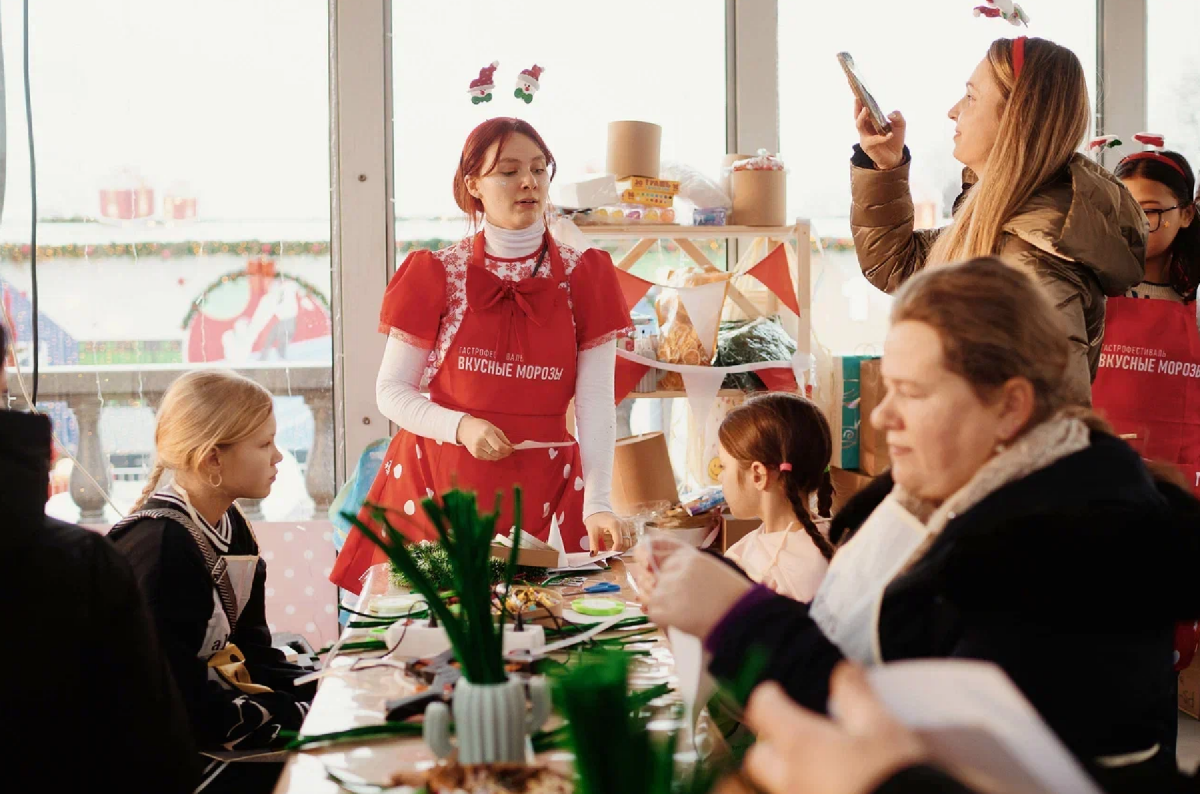 Фото: zima.mos.ru