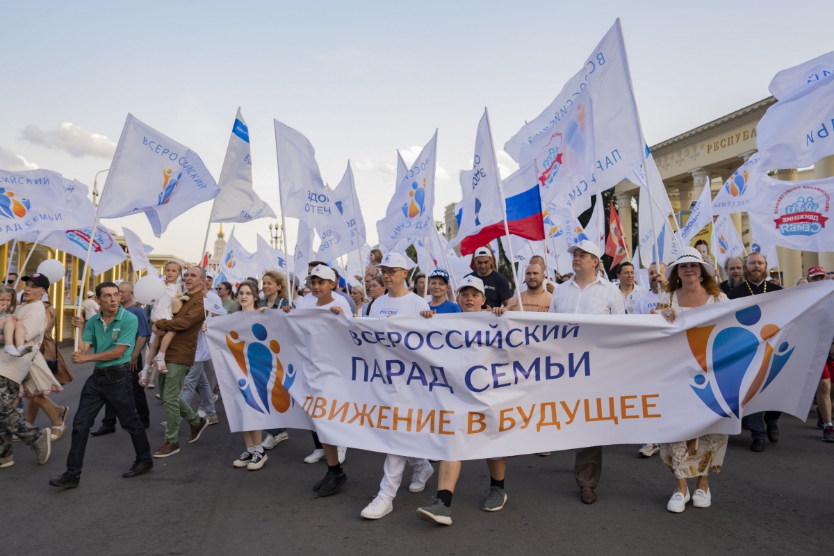 Фото: vdnh.ru