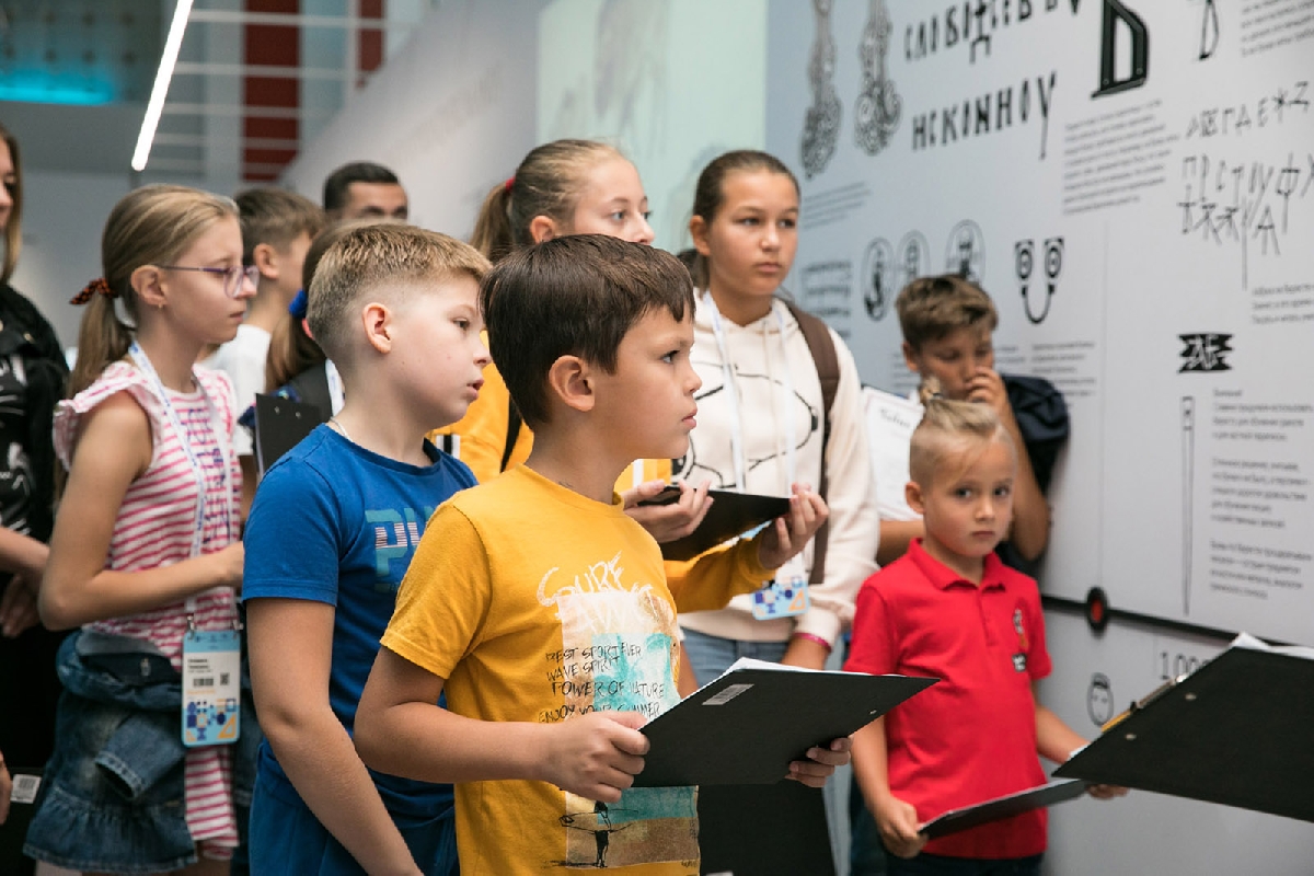 День защиты детей в Москве 2023