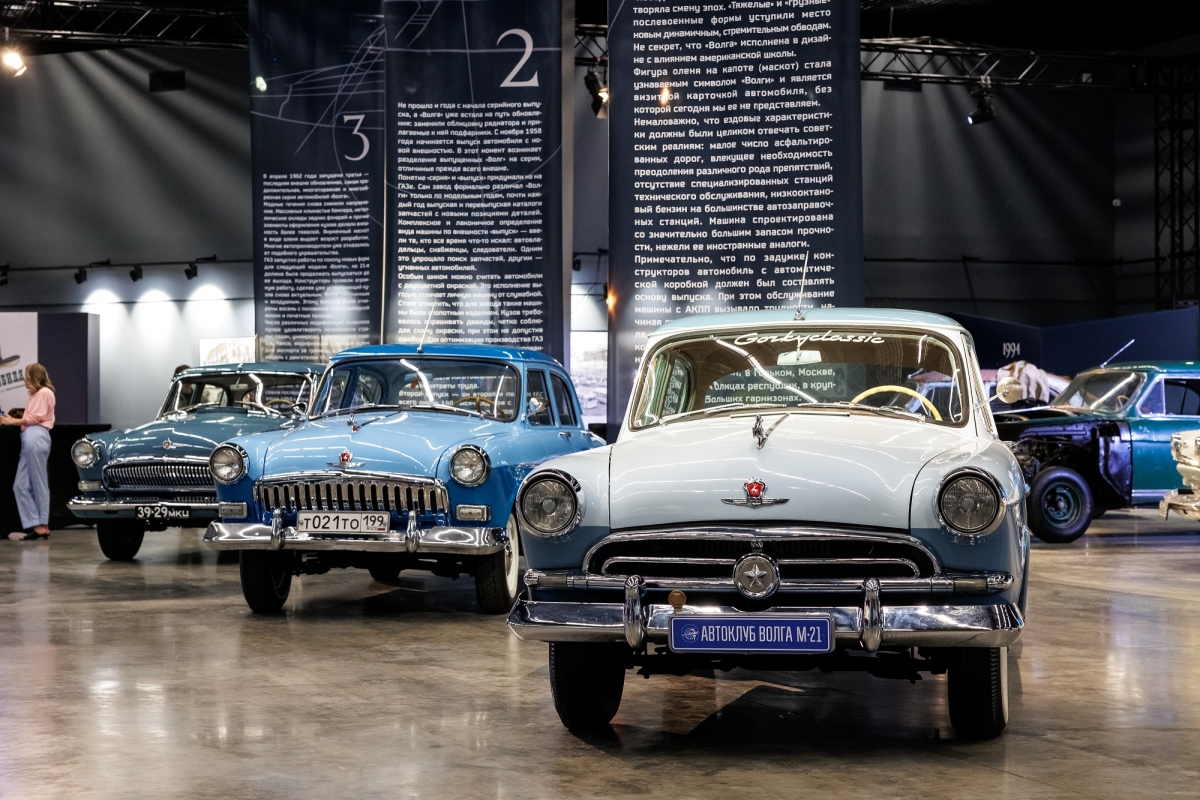Фото: gon-museum.ru