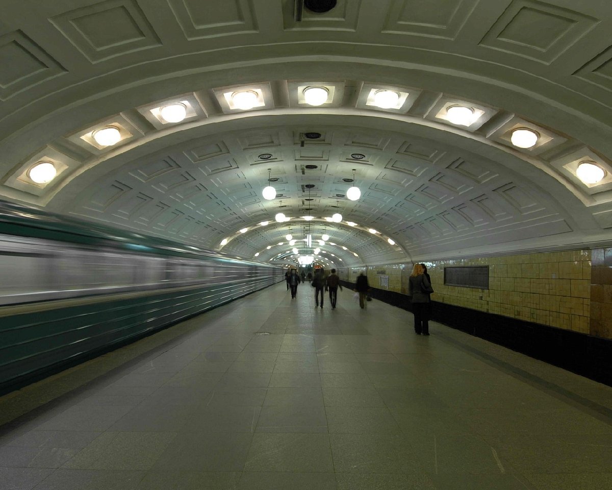 Московское метро имени