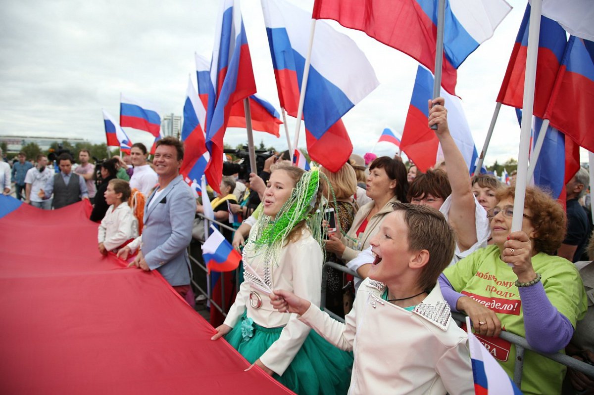 День флага России в Москве 2019