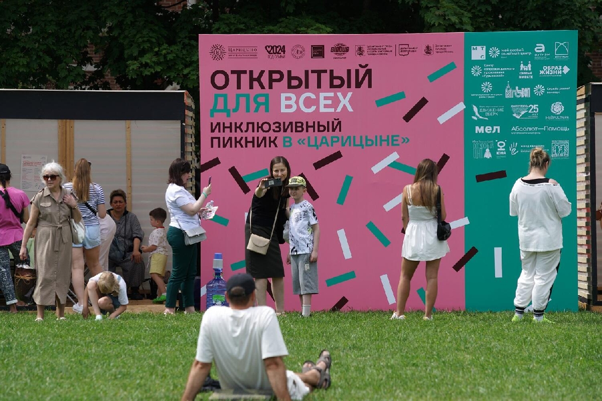 Фото: tsaritsyno-museum.ru