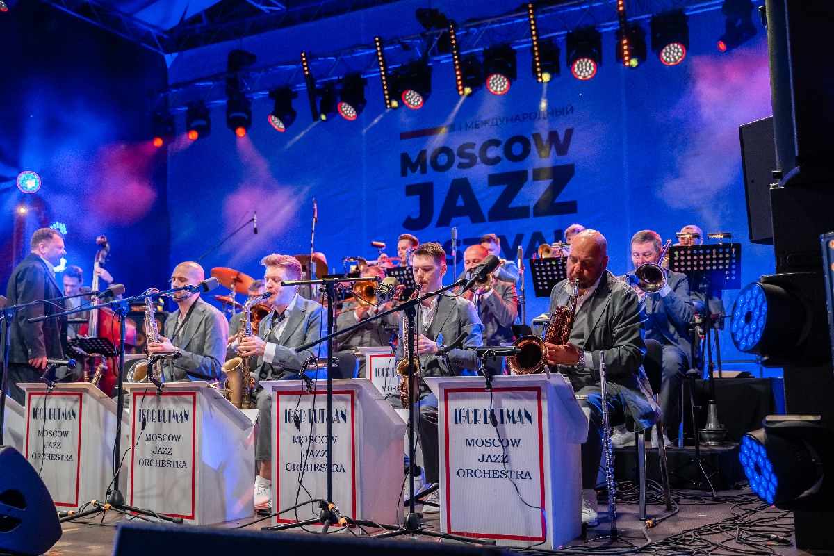 Фото: moscowjazzfest.com