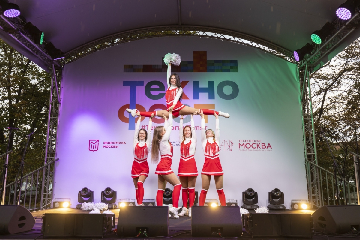 Фото: vk.ru/technopolismoscow