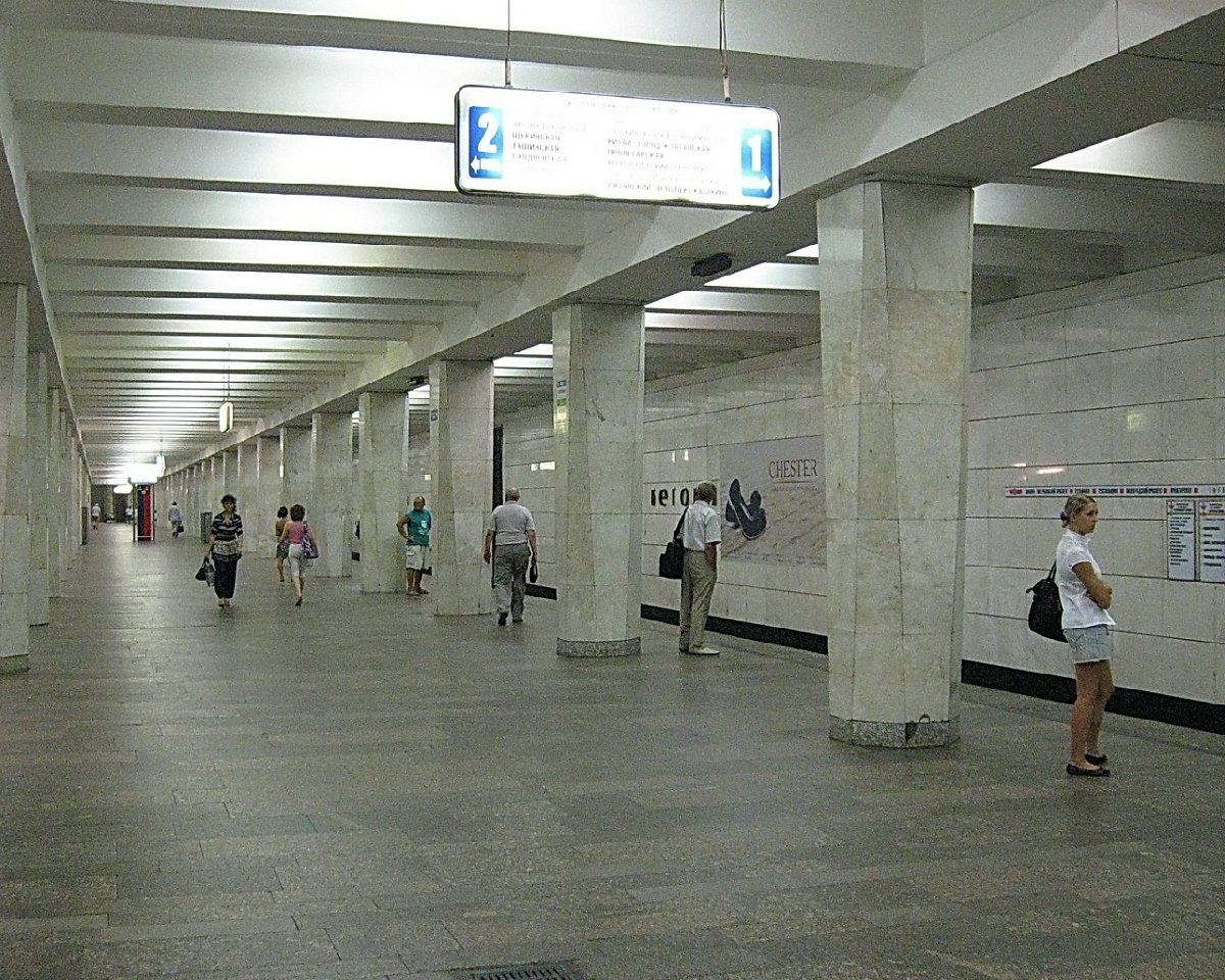 Московское метро беговая